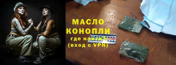 дживик Аркадак