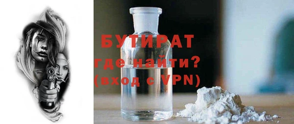 дживик Аркадак