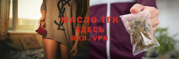 дживик Аркадак