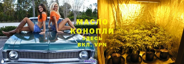 дживик Аркадак