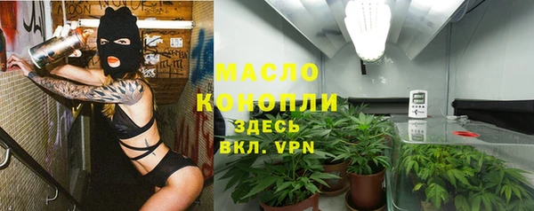 дживик Аркадак