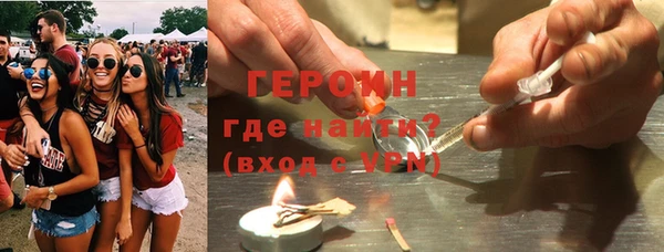 дживик Аркадак