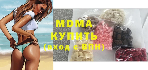 дживик Аркадак