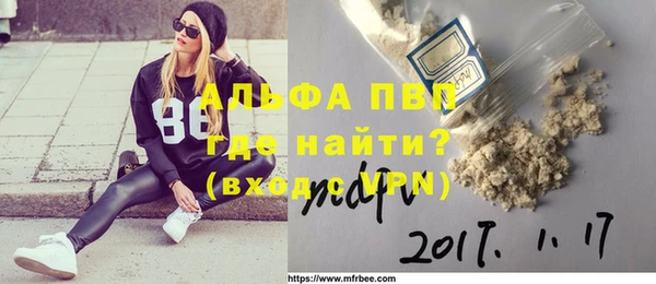 дживик Аркадак