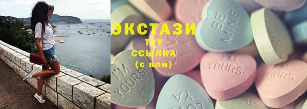 скорость mdpv Нефтекумск