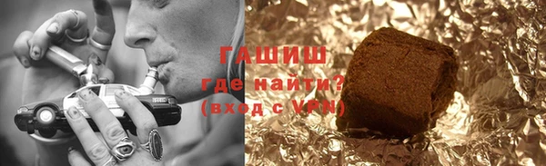 дживик Аркадак