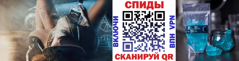 Первитин кристалл  Сатка 